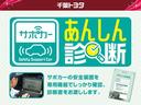 Ｇ－エグゼクティブ　衝突被害軽減ブレーキ　障害物センサー　車線逸脱警報　ペダル踏み間違い抑制装置　ブラインドモニター　先進ライト　ドライブレコーダー　クルーズコントロール　パーキングアシスト　シートヒーター・エアコン(40枚目)