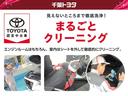 Ａツーリングセレクション　アルミホイール　ワンオーナー　ＬＥＤヘッドランプ　キーレス　ＣＤ　盗難防止装置　ハイブリッド　オートクルーズコントロール　メモリーナビ　フルセグ(36枚目)