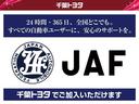 Ｇｉ　ブラックテーラード　乗車定員７人　アルミホイール　両側電動スライド　ウオークスルー　ワンオーナー　ＬＥＤヘッドランプ　キーレス　ＣＤ　Ｗエアコン　盗難防止装置　アイドリングストップ　オートクルーズコントロール　フルセグ(29枚目)