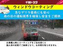 Ｇツーリングセレクション　電動シート　アルミホイール　ＬＥＤヘッドランプ　記録簿　キーレス　ＣＤ　盗難防止装置　ハイブリッド　オートクルーズコントロール　ＨＤＤナビ　フルセグ（40枚目）