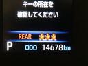 ハイブリッド　Ｇ　１００Ｖ電源　ＴＶ　ドラレコ　ミュージックプレイヤー接続可　展示・試乗車　ＬＥＤヘッドランプ　記録簿　キーレス　盗難防止装置　ハイブリッド　オートクルーズコントロール　フルセグ（9枚目）