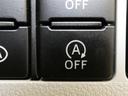 Ａマークのスイッチはアイドリングストップ機能のＯＮ，ＯＦＦ切替スイッチです。信号待ち等で停車時に一時的にエンジンを止めます、燃費向上に貢献しています。