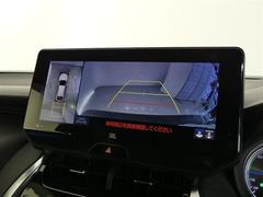 ѥΥߥåӥ塼˥ޤ򿿾夫鸫褦˼ϤǧǤޤ 7