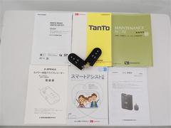 谷񡢥ƥʥ󥹥ΡȤ·äƤޤޡȥϡФ֤ʤܾ󥸥ưǤʥǤ 3