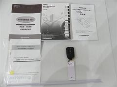 �谷�����񡢥��ƥʥ󥹥Ρ��Ȥ�·�äƤ��ޤ������ޡ��ȥ����ϡ���������Ф���֤��ʤ��ܾ����������󥸥��ư���Ǥ��������ʥ����Ǥ��� 7