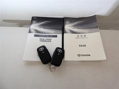 ���ޡ��ȥ����ϡ����Ĥ���ޤ����ɥ����å��⥨�󥸥�λ�ư�⥭������Ф�ɬ�פϡ�����ޤ��� 4