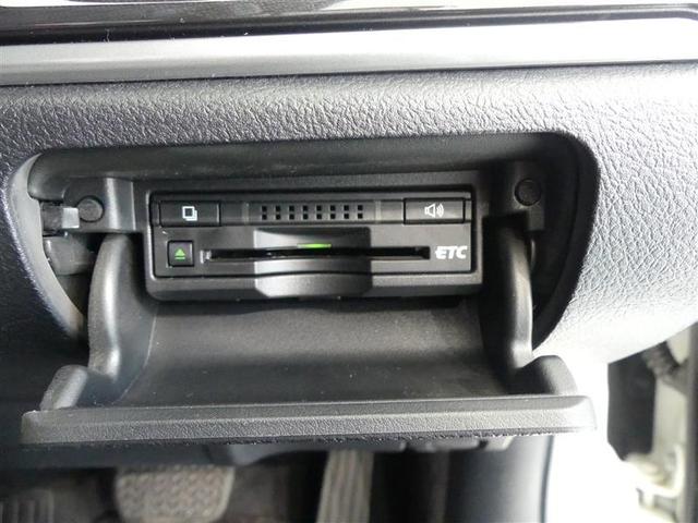 アスリートS 記録簿有り HID Bカメラ フルセグ オートクルーズ キーレス ドラレコ HDDナビ ナビTV 盗難防止システム パワーシート DVD CD アルミ スマキ 横滑り防止装置 ETC付(13枚目)