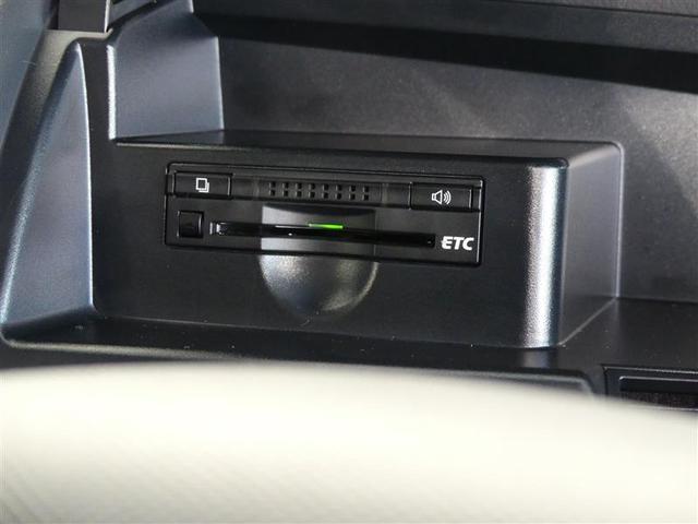 アエラス プレミアムエディション DVD 3列シート ナビTV ドラレコ バックモニター HID スマートキー フルセグTV ETC CD メモリーナビ クルコン アルミ ワンオ-ナ- 電動シート Wパワスラ イモビライザー ABS(12枚目)