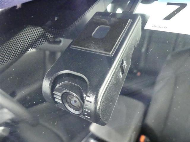 S Cパッケージ 100V電源 ドラレコ ミュージックプレイヤー接続可 電動シート アルミホイール LEDヘッドランプ 記録簿 キーレス CD 盗難防止装置 ハイブリッド オートクルーズコントロール メモリーナビ(20枚目)