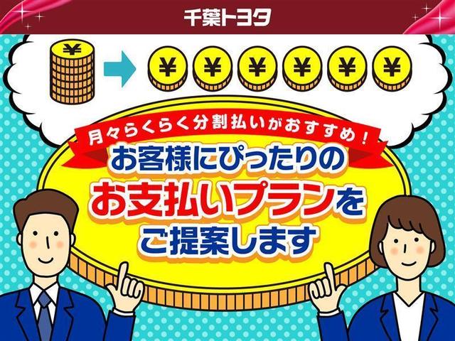 ＲＳアドバンス　トヨタ認定中古車　タイヤ４本交換　衝突被害軽減ブレーキ　車線逸脱警報　ペダル踏み間違い抑制装置　ブラインドモニター　ドライブレコーダー　クルーズコントロール　ムーンルーフ　シートヒーター・エアコン(26枚目)