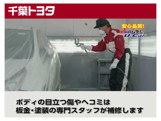 ＲＳアドバンス　トヨタ認定中古車　タイヤ４本交換　衝突被害軽減ブレーキ　車線逸脱警報　ペダル踏み間違い抑制装置　ブラインドモニター　ドライブレコーダー　クルーズコントロール　ムーンルーフ　シートヒーター・エアコン(53枚目)