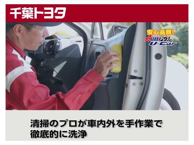 ＲＳアドバンス　トヨタ認定中古車　タイヤ４本交換　衝突被害軽減ブレーキ　車線逸脱警報　ペダル踏み間違い抑制装置　ブラインドモニター　ドライブレコーダー　クルーズコントロール　ムーンルーフ　シートヒーター・エアコン(55枚目)