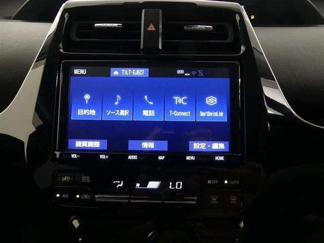 Sツーリングセレクション ドラレコ前後 アルミホイール ワンオーナー LEDヘッドランプ スマートキー オートクルーズコントロール 9型ワイドナビ フルセグ バックモニター ETC2.0 シートヒーター Bluetooth(13枚目)