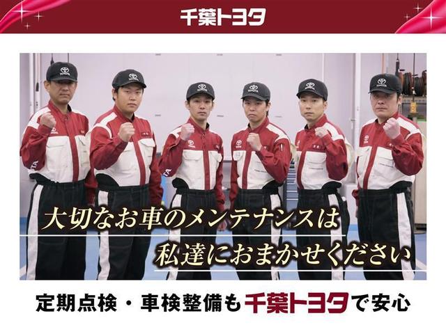 Sツーリングセレクション ドラレコ前後 アルミホイール ワンオーナー LEDヘッドランプ スマートキー オートクルーズコントロール 9型ワイドナビ フルセグ バックモニター ETC2.0 シートヒーター Bluetooth(35枚目)