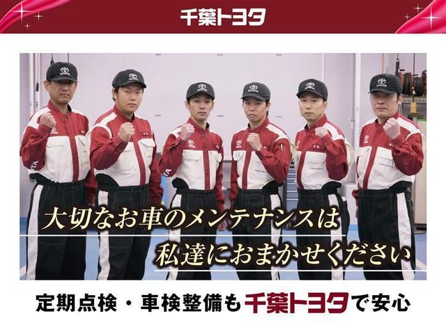 ＲＳアドバンス　タイヤ４本交換　衝突被害軽減ブレーキ　障害物センサー　車線逸脱警報　ペダル踏み間違い抑制装置　ブラインドモニター　先進ライト　ドライブレコーダー　クルーズコントロール　パーキングアシスト　パワーシート(35枚目)