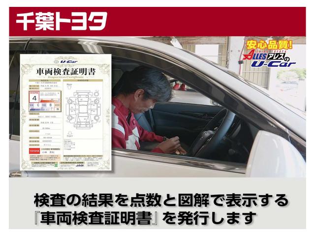 ＲＳアドバンス　タイヤ４本交換　衝突被害軽減ブレーキ　障害物センサー　車線逸脱警報　ペダル踏み間違い抑制装置　ブラインドモニター　先進ライト　ドライブレコーダー　クルーズコントロール　パーキングアシスト　パワーシート(57枚目)