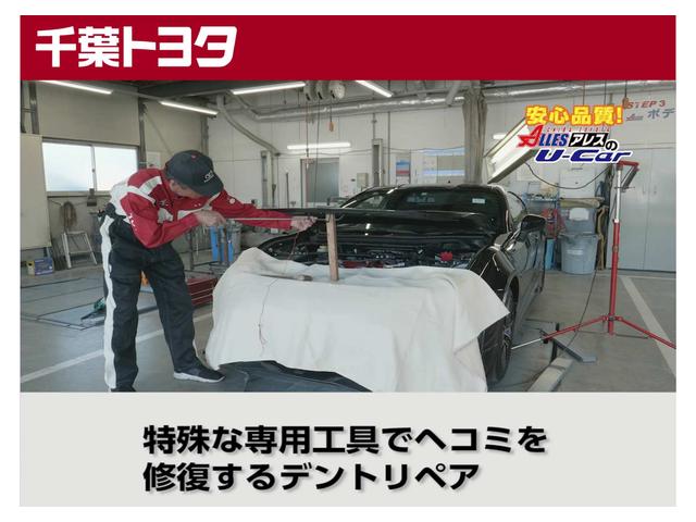 ＲＡＶ４ アドベンチャー　４ＷＤ　タイヤ４本交換　衝突被害軽減ブレーキ　障害物センサー　車線逸脱警報　ペダル踏み間違い抑制装置　ブラインドモニター　先進ライト　ドライブレコーダー　クルーズコントロール　シートヒーター・エアコン（53枚目）