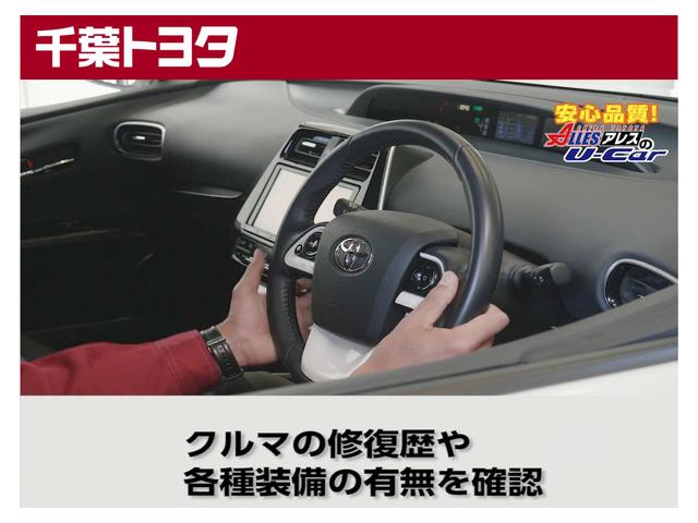 Ｘ　ＬＥＤヘッドランプ　スマートキー　サポカー　ハイブリッド　クルーズコントロール　メモリーナビ　ＴＶ　バックモニター　Ｂｌｕｅｔｏｏｔｈ　フロントフォグランプ　オートライト　オートハイビーム　ＥＴＣ(48枚目)