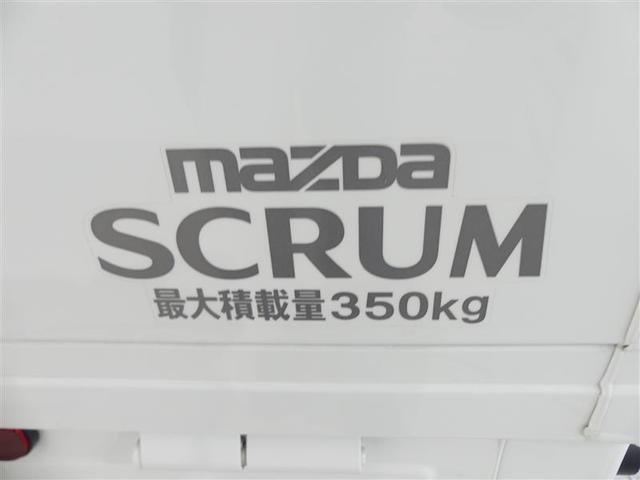 マツダ スクラムトラック