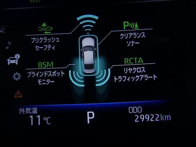 ＲＳアドバンス　１００Ｖ電源　ドラレコ　ミュージックプレイヤー接続可　電動シート　アルミホイール　ＬＥＤヘッドランプ　記録簿　キーレス　ＣＤ　盗難防止装置　ハイブリッド　オートクルーズコントロール　メモリーナビ(11枚目)