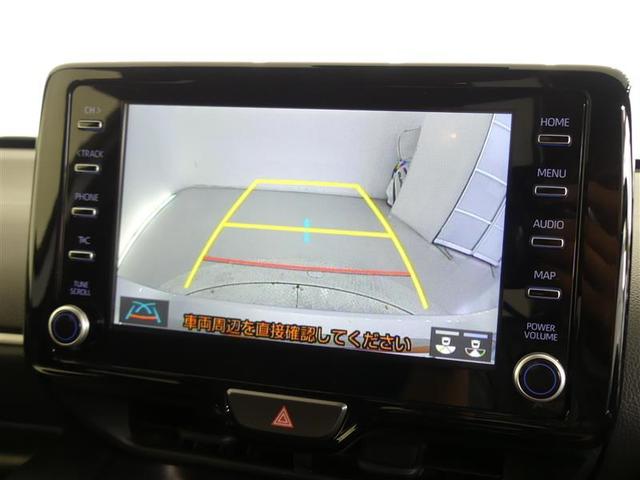 ヤリス Ｚ　ナビ　ドラレコ　ミュージックプレイヤー接続可　ワンオーナー　ＬＥＤヘッドランプ　記録簿　キーレス　盗難防止装置　オートクルーズコントロール　メモリーナビ（13枚目）