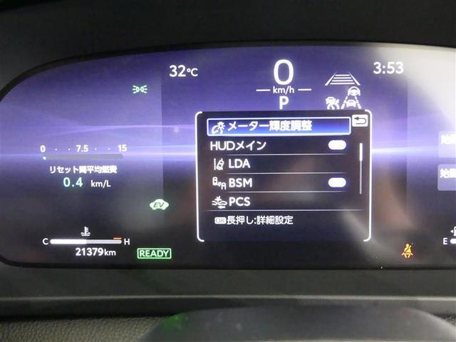 クラウンクロスオーバー ＲＳアドバンスド　１００Ｖ電源　ドラレコ　ミュージックプレイヤー接続可　電動シート　４ＷＤ　サンルーフ　革シート　アルミホイール　ＬＥＤヘッドランプ　記録簿　キーレス　盗難防止装置　ハイブリッド　メモリーナビ　フルセグ（22枚目）
