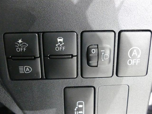 アトレーワゴン カスタムターボＲＳ　ミュージックプレイヤー接続可　アルミホイール　電動スライドドア　ＬＥＤヘッドランプ　キーレス　ＣＤ　アイドリングストップ　メモリーナビ　フルセグ（14枚目）