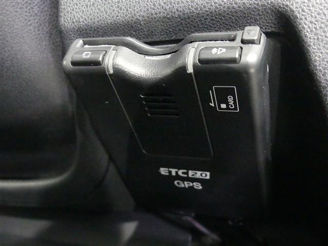 アトレーワゴン カスタムターボＲＳ　ミュージックプレイヤー接続可　アルミホイール　電動スライドドア　ＬＥＤヘッドランプ　キーレス　ＣＤ　アイドリングストップ　メモリーナビ　フルセグ（16枚目）