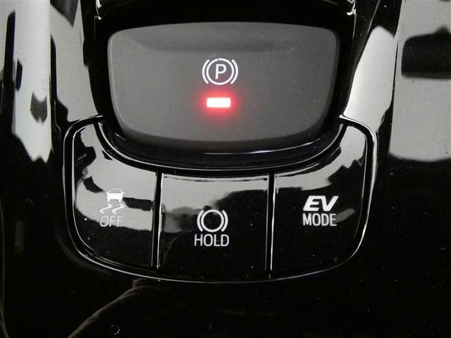 C-HR G モード ネロ セーフティプラス ミュージックプレイヤー接続可 アルミホイール ワンオーナー LEDヘッドランプ 記録簿 キーレス 盗難防止装置 ハイブリッド オートクルーズコントロール メモリーナビ フルセグ(7枚目)