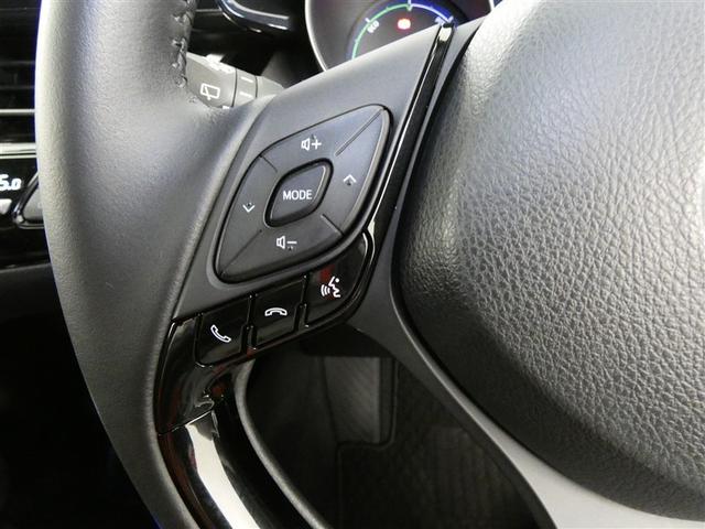 C-HR G モード ネロ セーフティプラス ミュージックプレイヤー接続可 アルミホイール ワンオーナー LEDヘッドランプ 記録簿 キーレス 盗難防止装置 ハイブリッド オートクルーズコントロール メモリーナビ フルセグ(11枚目)