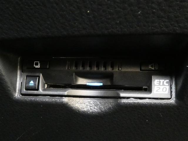 C-HR G モード ネロ セーフティプラス ミュージックプレイヤー接続可 アルミホイール ワンオーナー LEDヘッドランプ 記録簿 キーレス 盗難防止装置 ハイブリッド オートクルーズコントロール メモリーナビ フルセグ(14枚目)