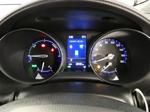 C-HR G モード ネロ セーフティプラス ミュージックプレイヤー接続可 アルミホイール ワンオーナー LEDヘッドランプ 記録簿 キーレス 盗難防止装置 ハイブリッド オートクルーズコントロール メモリーナビ フルセグ(15枚目)