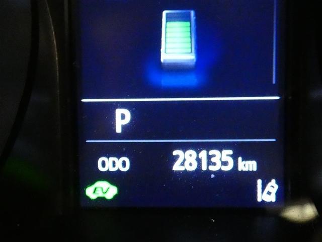 C-HR G モード ネロ セーフティプラス ミュージックプレイヤー接続可 アルミホイール ワンオーナー LEDヘッドランプ 記録簿 キーレス 盗難防止装置 ハイブリッド オートクルーズコントロール メモリーナビ フルセグ(16枚目)