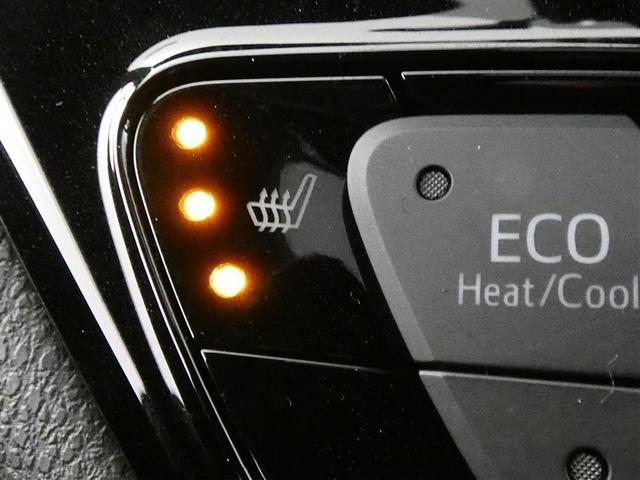 C-HR G モード ネロ セーフティプラス ミュージックプレイヤー接続可 アルミホイール ワンオーナー LEDヘッドランプ 記録簿 キーレス 盗難防止装置 ハイブリッド オートクルーズコントロール メモリーナビ フルセグ(18枚目)