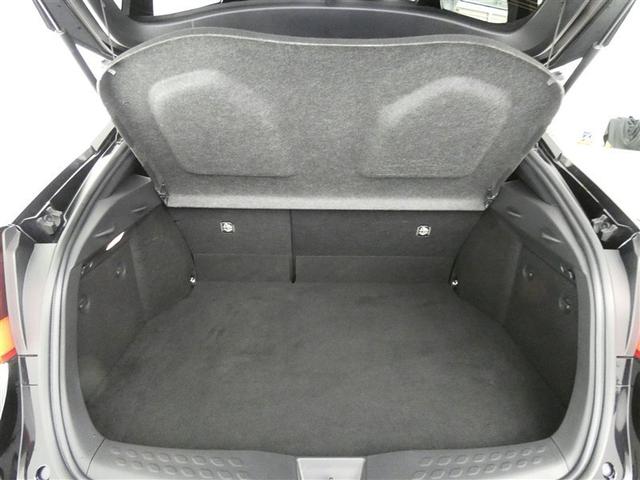 C-HR G モード ネロ セーフティプラス ミュージックプレイヤー接続可 アルミホイール ワンオーナー LEDヘッドランプ 記録簿 キーレス 盗難防止装置 ハイブリッド オートクルーズコントロール メモリーナビ フルセグ(22枚目)