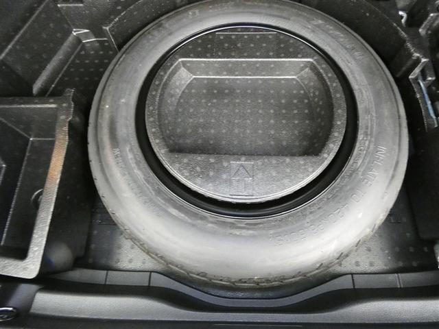 C-HR G モード ネロ セーフティプラス ミュージックプレイヤー接続可 アルミホイール ワンオーナー LEDヘッドランプ 記録簿 キーレス 盗難防止装置 ハイブリッド オートクルーズコントロール メモリーナビ フルセグ(24枚目)