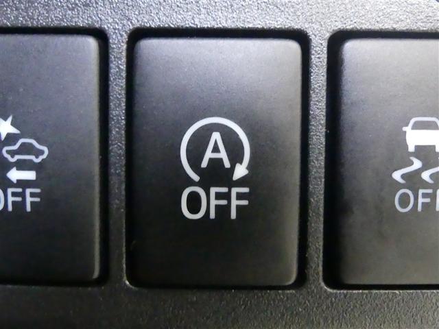 ウェイク Gターボレジャーエディシ アルミホイール 両側電動スライド ベンチシート LEDヘッドランプ 記録簿 キーレス CD 盗難防止装置 アイドリングストップ メモリーナビ フルセグ(13枚目)