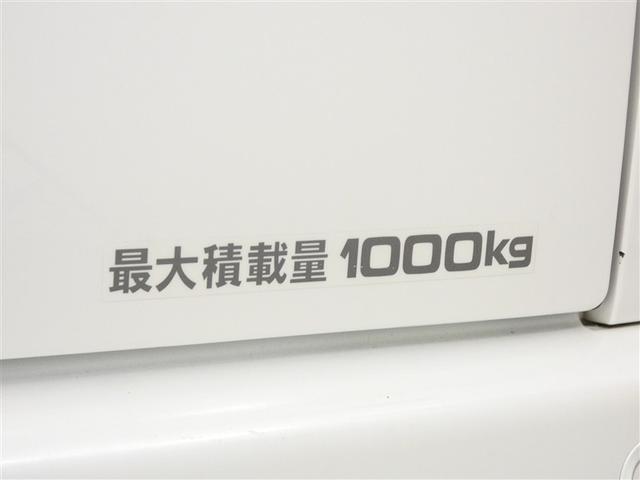 ハイエースバン ロングスーパーGL 100V電源 アルミホイール LEDヘッドランプ 記録簿 キーレス CD Wエアコン 盗難防止装置 メモリーナビ フルセグ(22枚目)