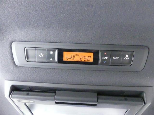 エスクァイア ハイブリッドGiプレミアムパッケジブラックテーラード 乗車定員7人 アルミホイール 両側電動スライド ワンオーナー LEDヘッドランプ キーレス CD Wエアコン 盗難防止装置 ハイブリッド オートクルーズコントロール メモリーナビ フルセグ(17枚目)