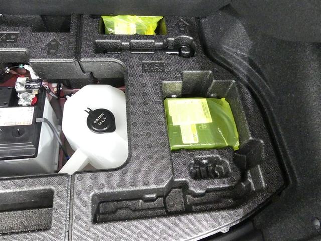 GRヤリス RZ ハイパフォーマンス ファースト エディション ナビ ミュージックプレイヤー接続可 4WD アルミホイール ワンオーナー LEDヘッドランプ 記録簿 キーレス 盗難防止装置 アイドリングストップ オートクルーズコントロール メモリーナビ(15枚目)