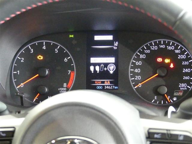 GRヤリス RZ ハイパフォーマンス ファースト エディション ナビ ミュージックプレイヤー接続可 4WD アルミホイール ワンオーナー LEDヘッドランプ 記録簿 キーレス 盗難防止装置 アイドリングストップ オートクルーズコントロール メモリーナビ(16枚目)