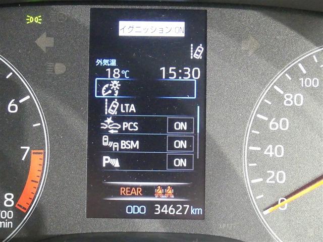 GRヤリス RZ ハイパフォーマンス ファースト エディション ナビ ミュージックプレイヤー接続可 4WD アルミホイール ワンオーナー LEDヘッドランプ 記録簿 キーレス 盗難防止装置 アイドリングストップ オートクルーズコントロール メモリーナビ(17枚目)