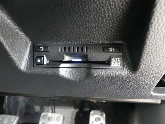 GRヤリス RZ ハイパフォーマンス ファースト エディション ナビ ミュージックプレイヤー接続可 4WD アルミホイール ワンオーナー LEDヘッドランプ 記録簿 キーレス 盗難防止装置 アイドリングストップ オートクルーズコントロール メモリーナビ(19枚目)