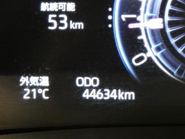 ライズ Ｚ　アルミホイール　ＬＥＤヘッドランプ　記録簿　キーレス　ＣＤ　盗難防止装置　アイドリングストップ　オートクルーズコントロール　メモリーナビ　フルセグ（14枚目）