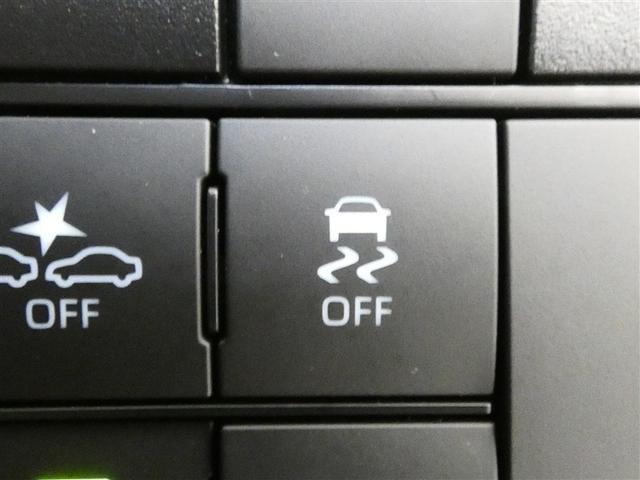 ライズ Ｚ　アルミホイール　ＬＥＤヘッドランプ　記録簿　キーレス　ＣＤ　盗難防止装置　アイドリングストップ　オートクルーズコントロール　メモリーナビ　フルセグ（16枚目）