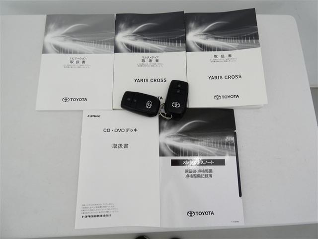 ヤリスクロス ハイブリッドＺ　ミュージックプレイヤー接続可　電動シート　アルミホイール　ＬＥＤヘッドランプ　キーレス　ＣＤ　盗難防止装置　ハイブリッド　オートクルーズコントロール　メモリーナビ　フルセグ（4枚目）