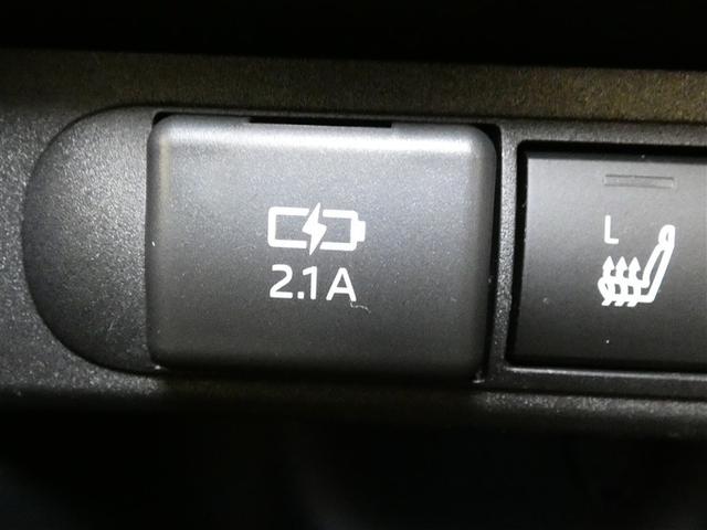 ヤリスクロス ハイブリッドＺ　ミュージックプレイヤー接続可　電動シート　アルミホイール　ＬＥＤヘッドランプ　キーレス　ＣＤ　盗難防止装置　ハイブリッド　オートクルーズコントロール　メモリーナビ　フルセグ（14枚目）