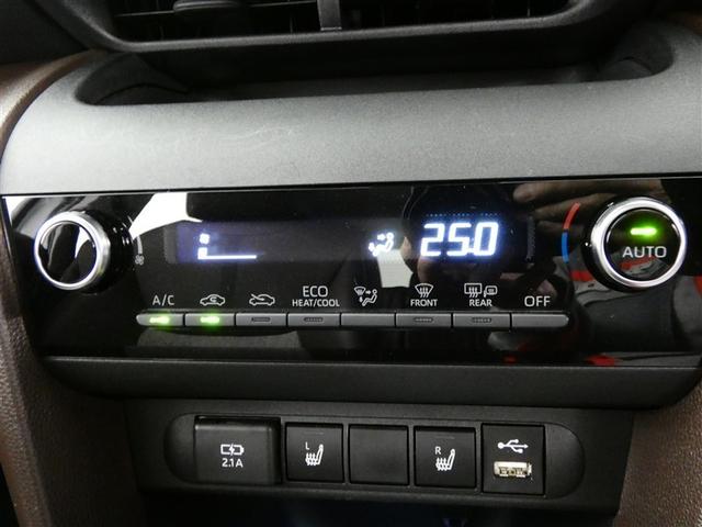 ヤリスクロス ハイブリッドＺ　ミュージックプレイヤー接続可　電動シート　アルミホイール　ＬＥＤヘッドランプ　キーレス　ＣＤ　盗難防止装置　ハイブリッド　オートクルーズコントロール　メモリーナビ　フルセグ（18枚目）