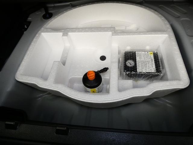 ヤリスクロス ハイブリッドＺ　ミュージックプレイヤー接続可　電動シート　アルミホイール　ＬＥＤヘッドランプ　キーレス　ＣＤ　盗難防止装置　ハイブリッド　オートクルーズコントロール　メモリーナビ　フルセグ（26枚目）