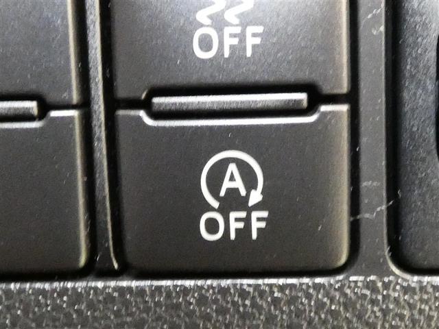 ミライース L アルミホイール キーレス CD アイドリングストップ(9枚目)
